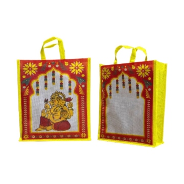 Vinayagar bag