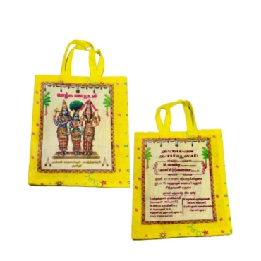 Temple bag