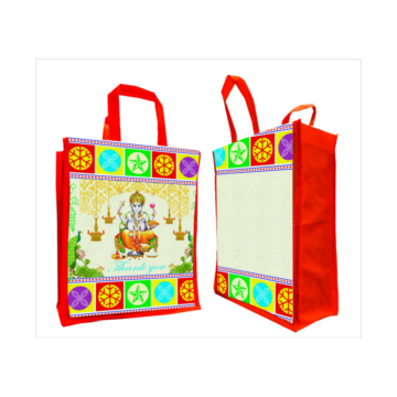 Blessed Beginnings 🪔